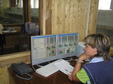 АРМ оператора